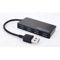 4 Port USB 3.0 Hub